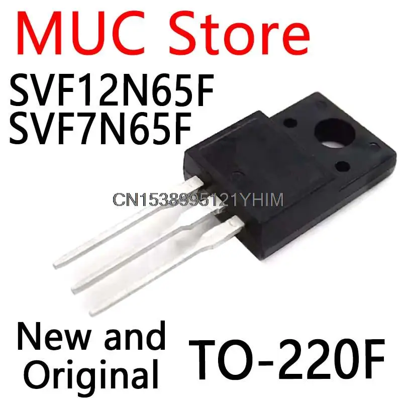 5PCS TO220F SVF12N65 12N65 12A 650V TO-220F SVF7N65  SVF4N65 SVF12N65F SVF7N65F SVF4N65F