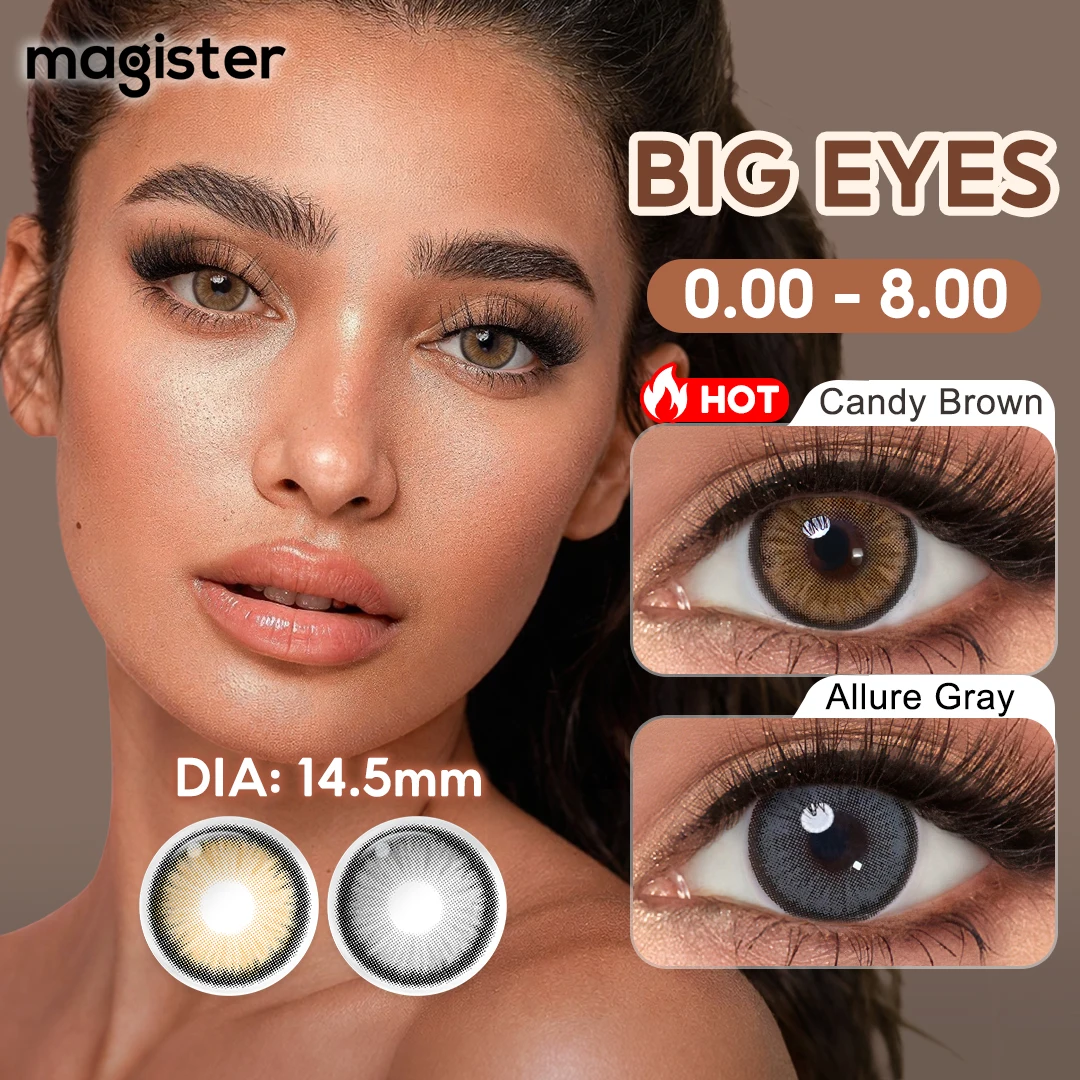 (0.00~-8.00) Lentes de Contato Magister Diamond N Color para Olhos Grandes, Lentes de Contato Marrom Naturalmente Brilhante com Efeito Diamond-Cut, Duração de 6 Meses