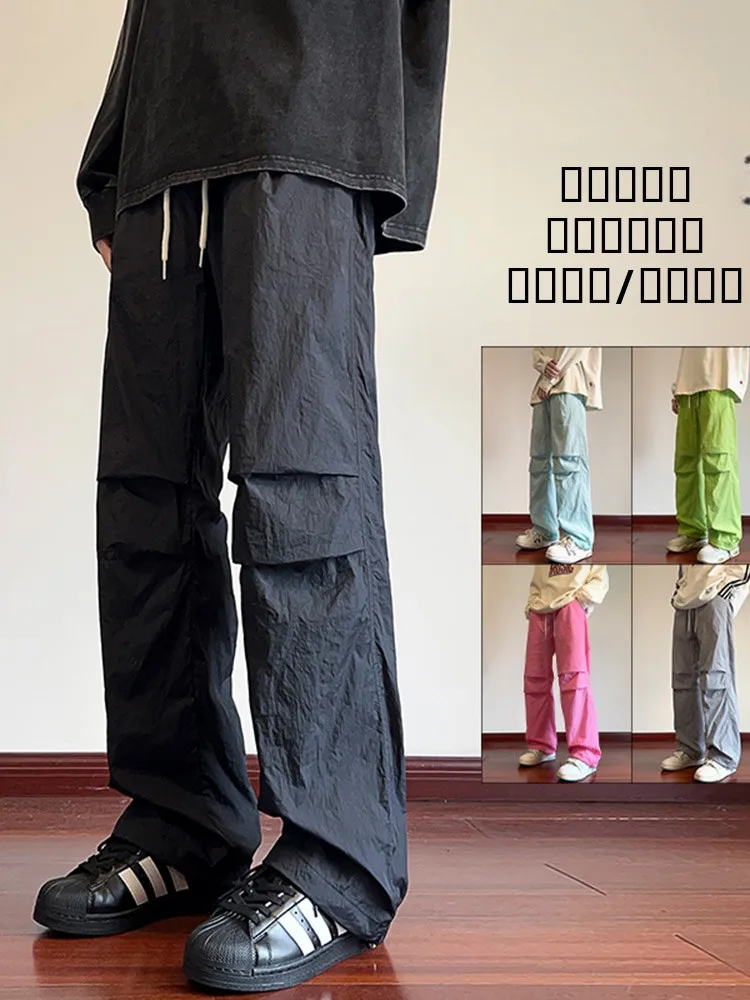 

Мужские летние брюки премиум-класса из лёгкого шелка, свободного кроя, прямого кроя, больших размеров, с защитой от сминания, бренд Faion.