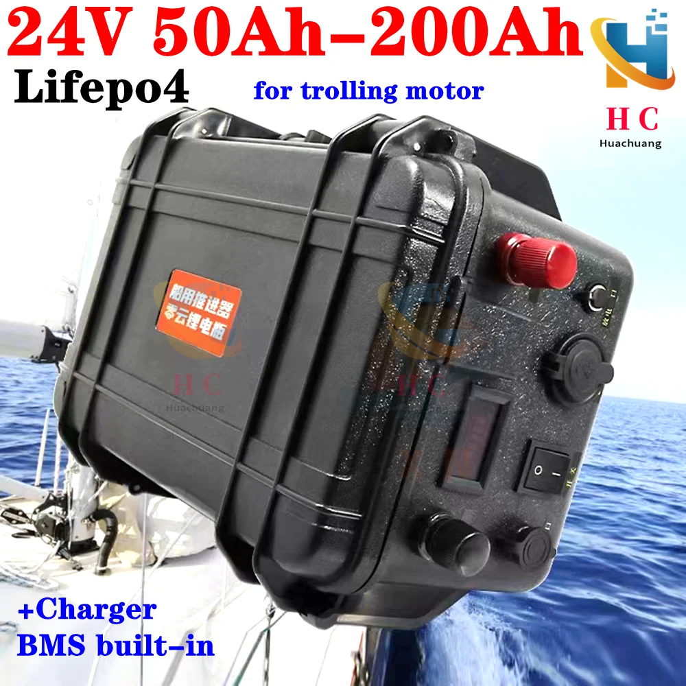 Waterproof Lifepo4 24V 50Ah 60Ah 80Ah 100Ah 120Ah 150Ah 200Ah lithium battery with BMS for trolling motor inverter +10A Charger