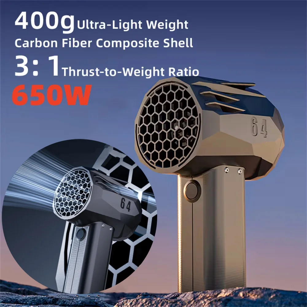 

650W Car Wash Air Gun Turbo Jet Fan Electric POWERFUL BLOWERS Handheld Duct Fan Violent Fan Thrust 1400g Snow Removal Air Dryer