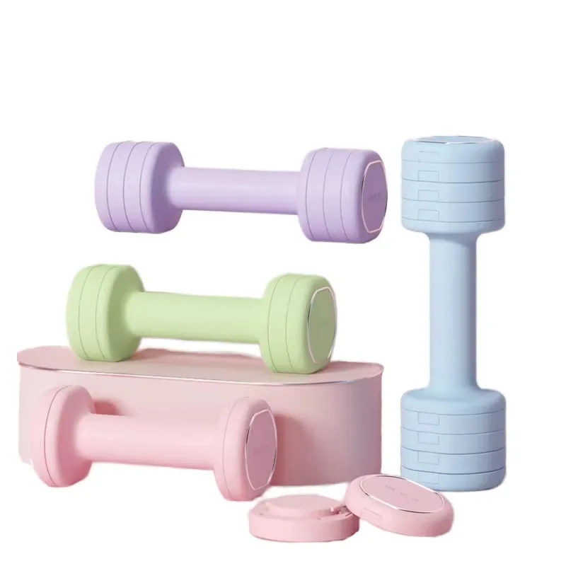 

Adjustable Weight Small Dumbbells Unisex friendly for Home Fitness Equipment Yoga Arm Muscle Training