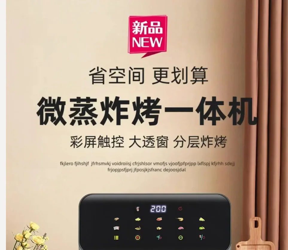 220V New  Mini Home Electric Oven with Steamer and Microwave One-Piece Machine for Baking, Roasting, and Steaming AD