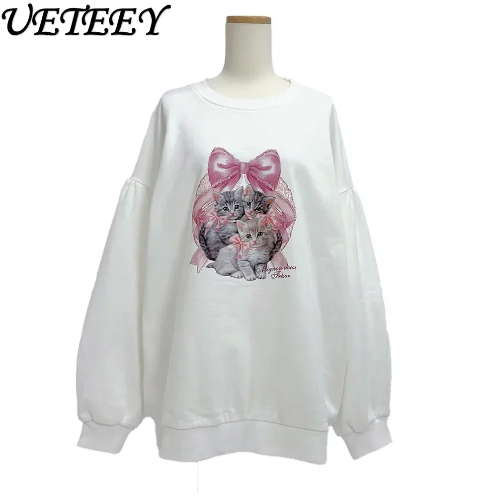 Japanese Loose Sweatshirt Jacket Women's Autumn Winter Cute Cartoon Pattern Versatile Solid Color Mid-length Pullover Hoodie Top