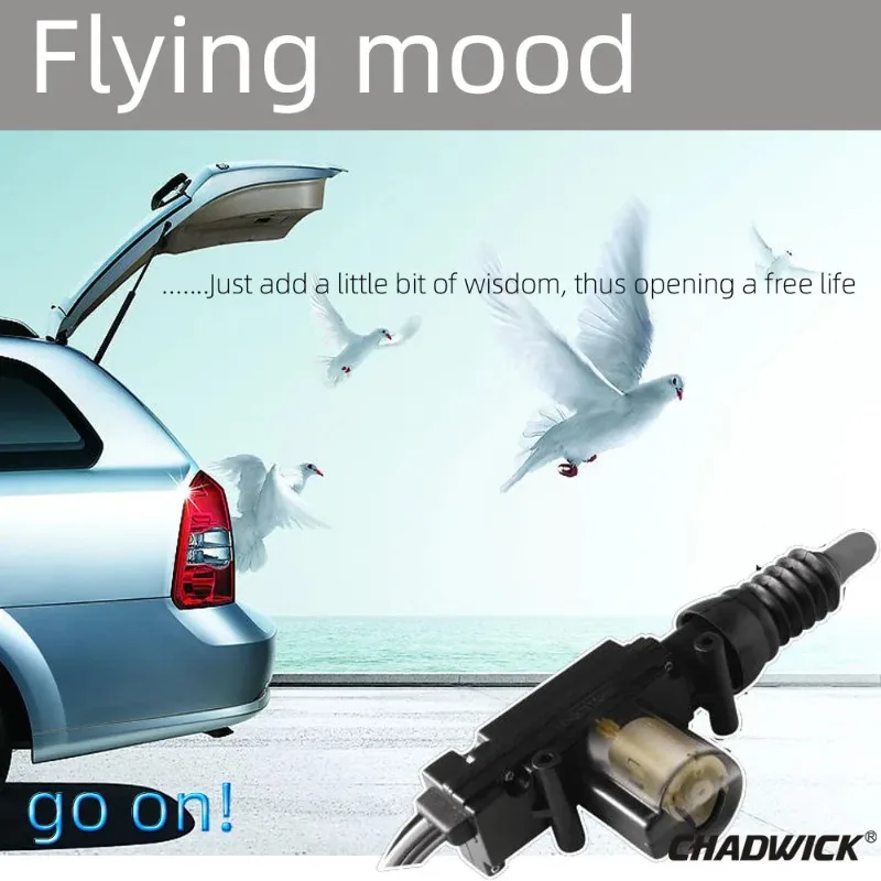 

Силовой привод для дверного замка, универсальный комплект для багажника, 2 провода, 12 В