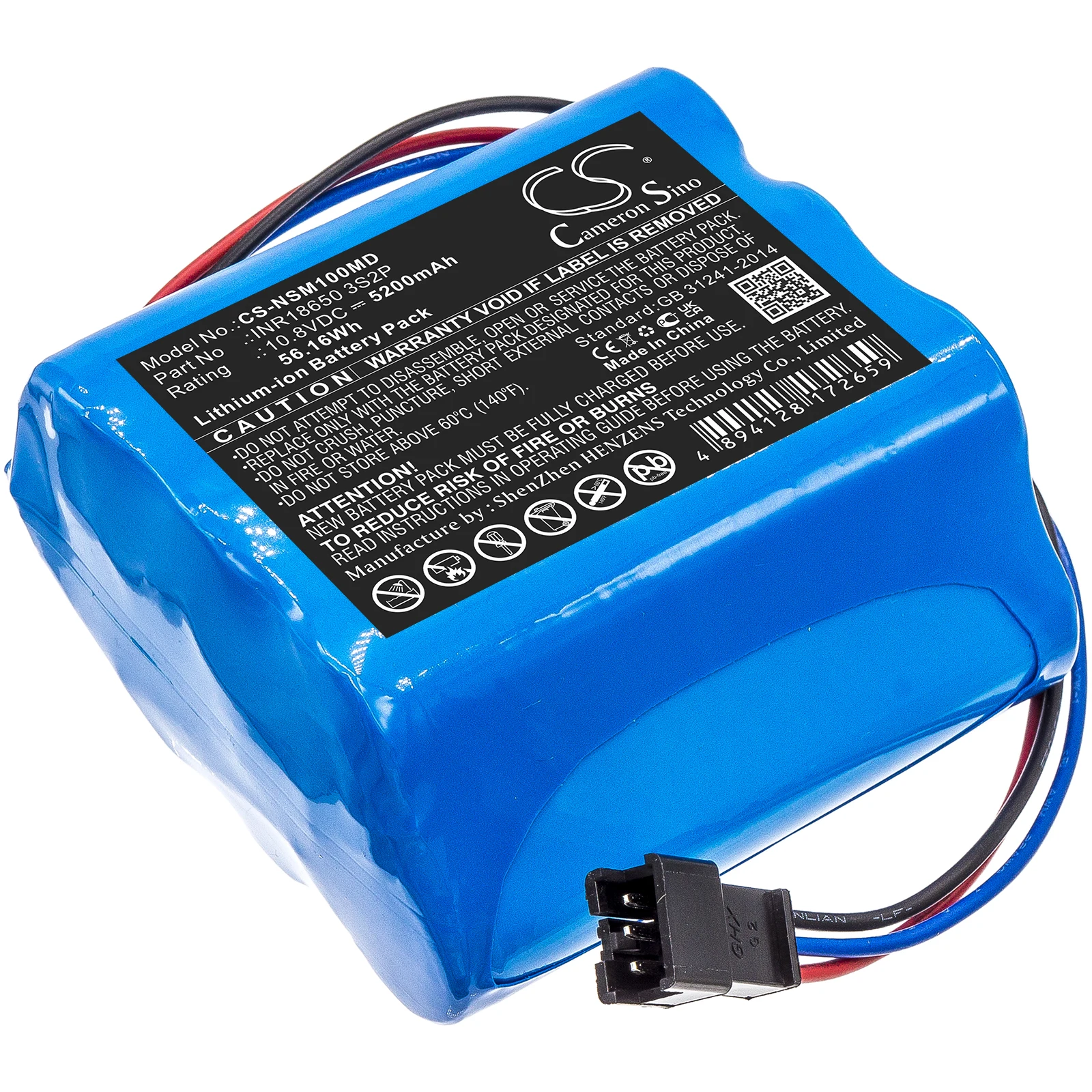 Medical Battery For  Neusoft INR18650 3S2P Neusoft NSC-M10，Our store has promotional activities