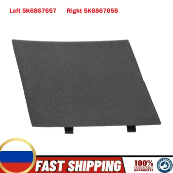 5K 6867657   5K 6867658   VW 골프 6 5K6 867 657 82V 왼쪽 오른쪽 트렁크 부츠 테일 라이트 커버 새로운 브랜드