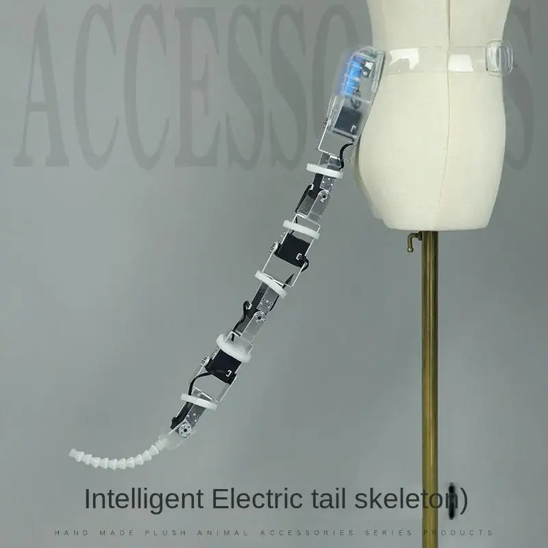 Rechargeable Bluetooth Intelligent Electric Animal Tail Skeleton Cosplay Photography Prop DIY Fursuit Tails