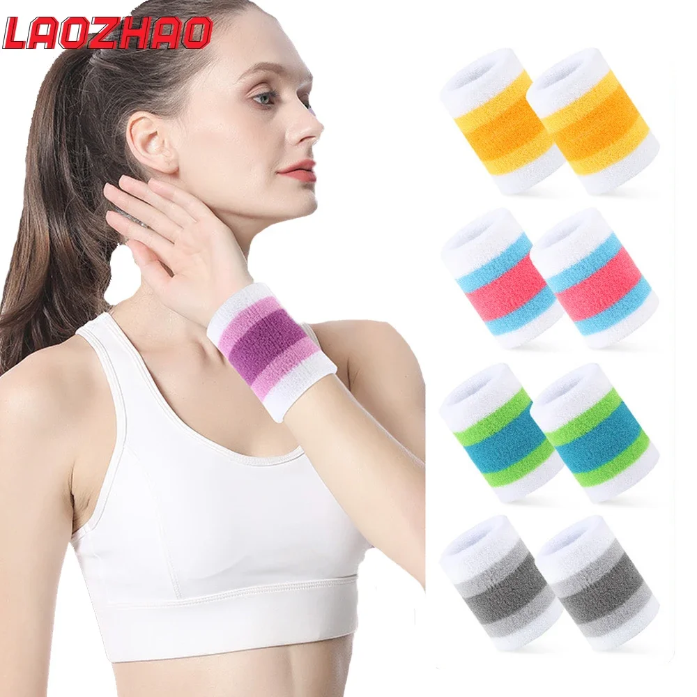 1PCS/2PCS Wrist Sweatbands Tennis Wrist Bands Absorbent Sweat Band for Men & Women,Breathable Cotton Sweatbands for Working Out