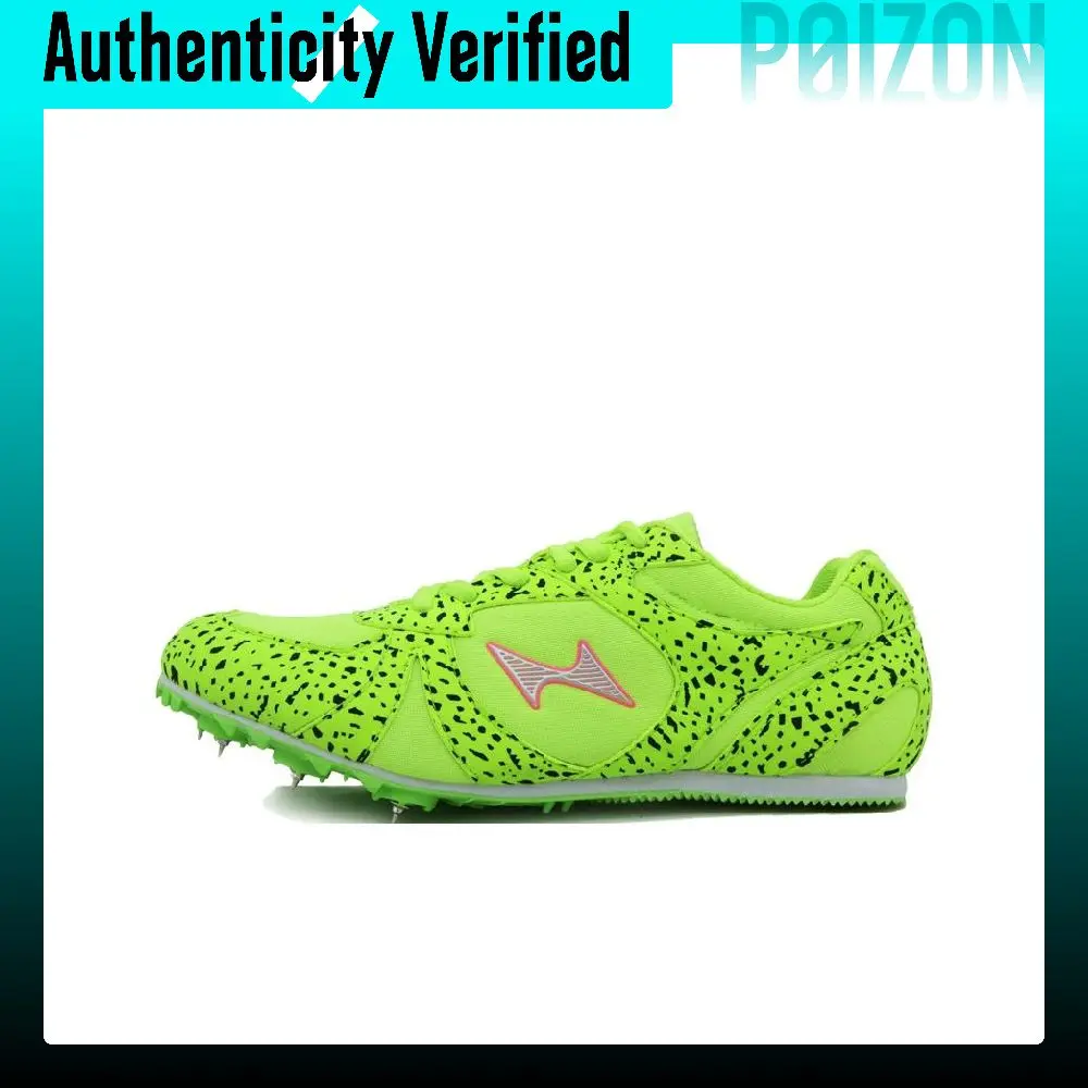 HEALTH Cushioning Abrasion Resistant Cushioning, Wear Resistant Low top Running Shoes Unisex Green White A599-
