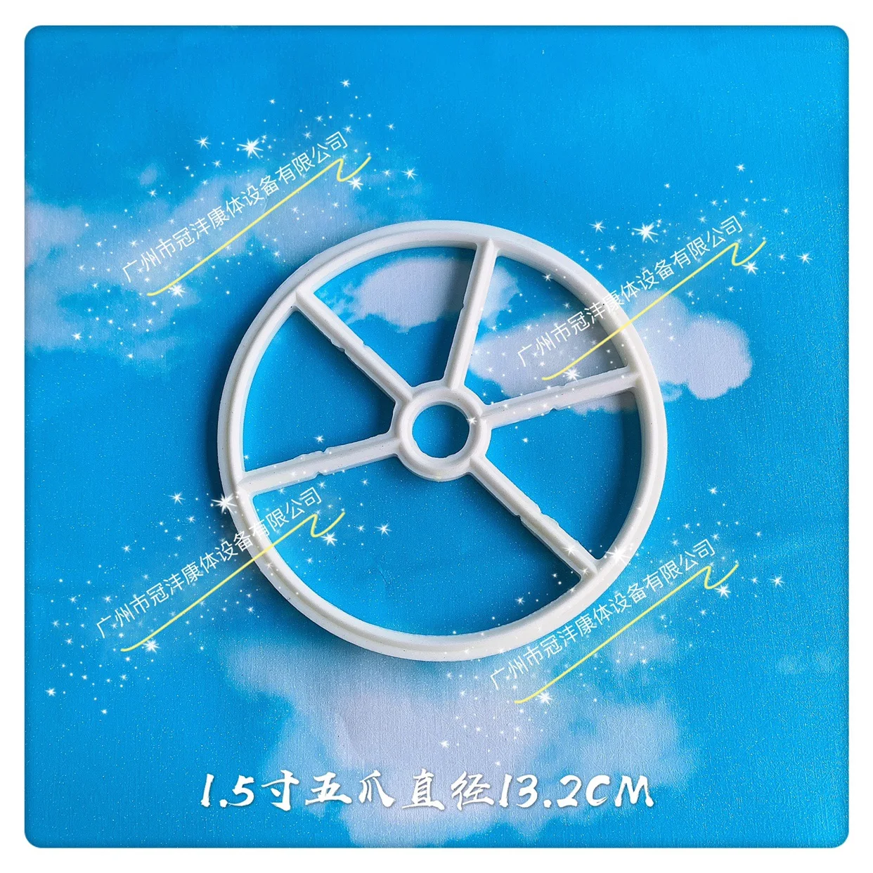 

1 шт., песчаный фильтр для бассейна, прокладка паука для резинового оборудования для бассейна, аксессуары для фильтров