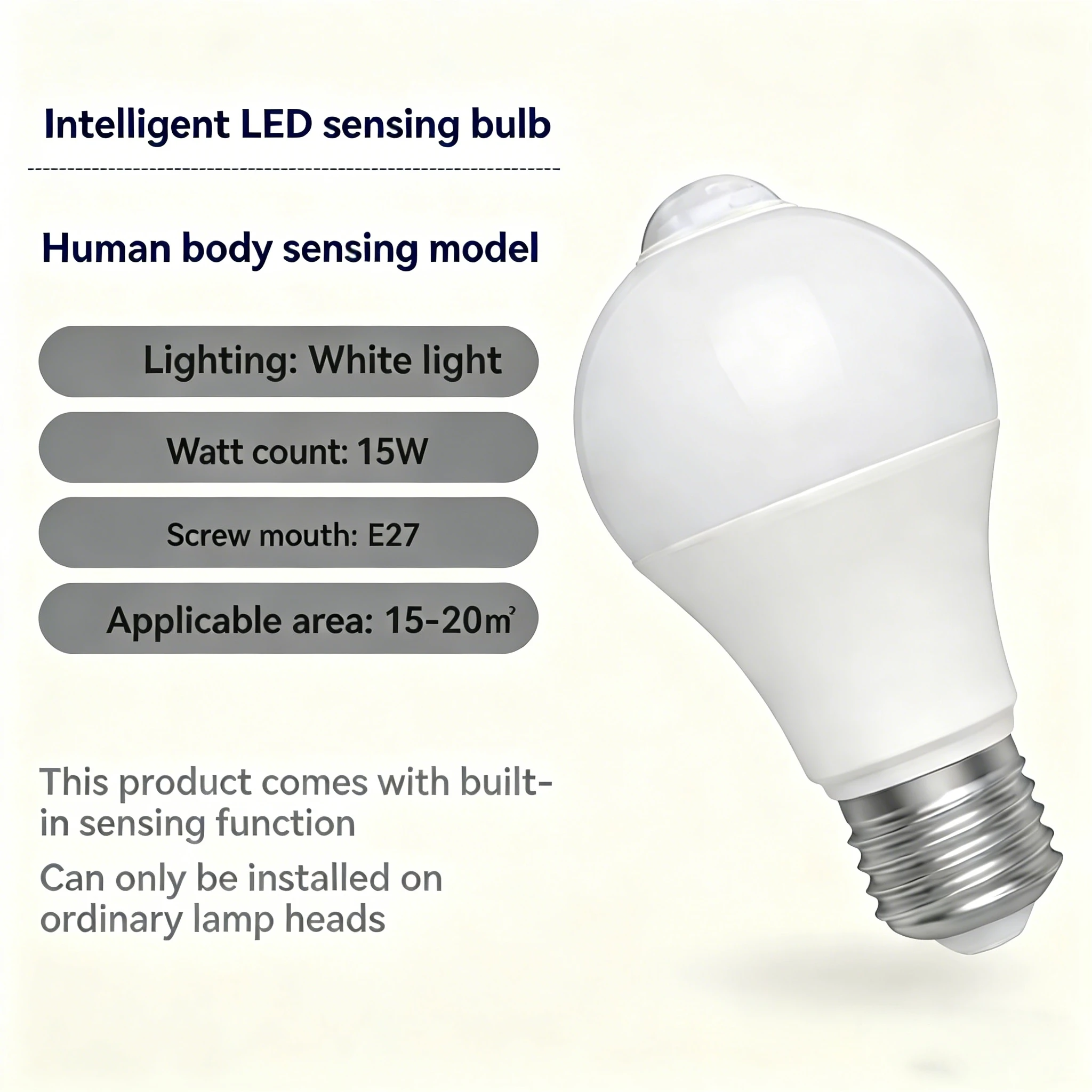 E27 PIR Motion Sensor LED Light Bulb 9W 12W 15W Auto Smart Lamp Plastic Coated Aluminum For Home Entrance Staircase Hallway