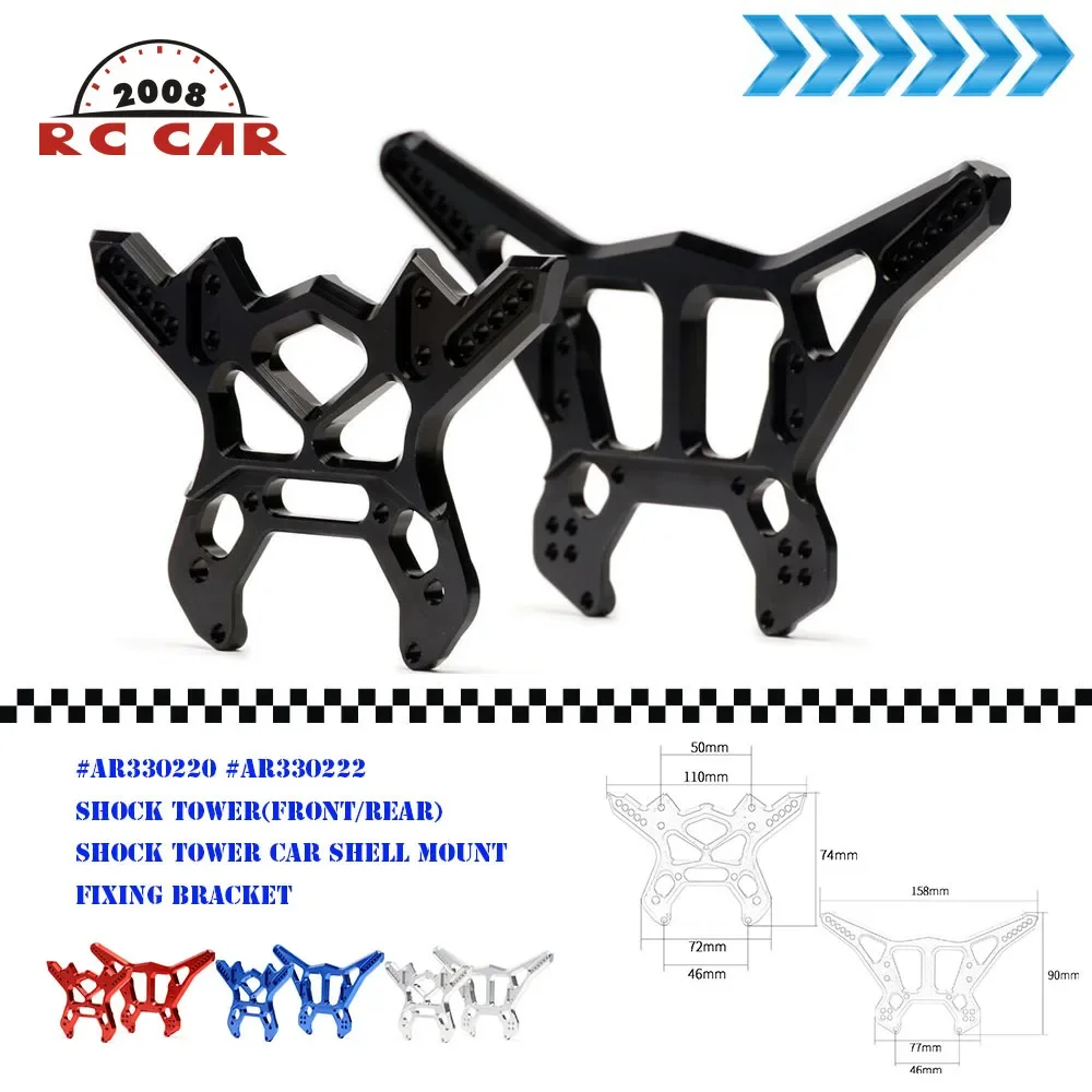 

#AR330220 #AR330222 Aluminium Front/Rear Shock Mount Fixing Bracket For RC ARRMA 1/10 1/8 KRATON 6S/TALION/OUTCAST/NOTORIOUS