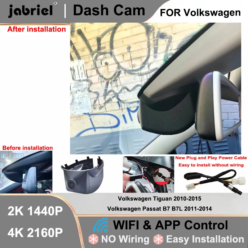 

Dash Cam 2K 4K Wifi Plug and Play Video Recorder for Volkswagen Tiguan 2011-2015 For Volkswagen Passat B7 B7L 2011-2014 Car DVR