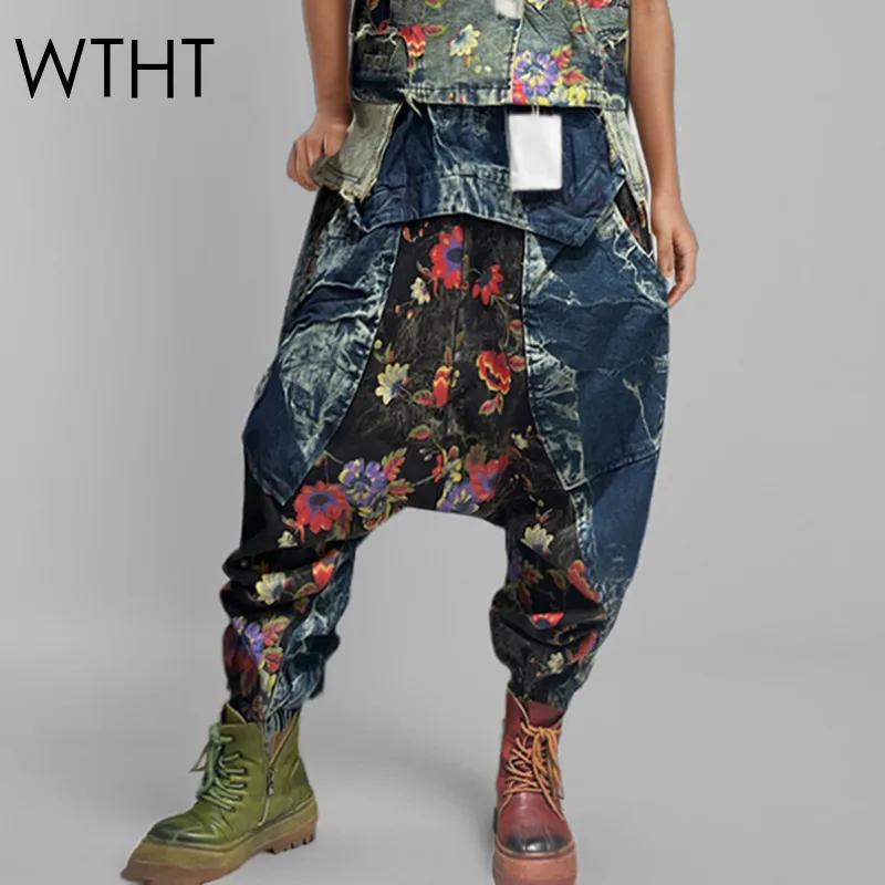 

WTHT 2025 Spring New Fashion Women Patchwork Print Design Harem Jeans Trendy Elastic High Waist Loose Denim Pants Female 1LS1205