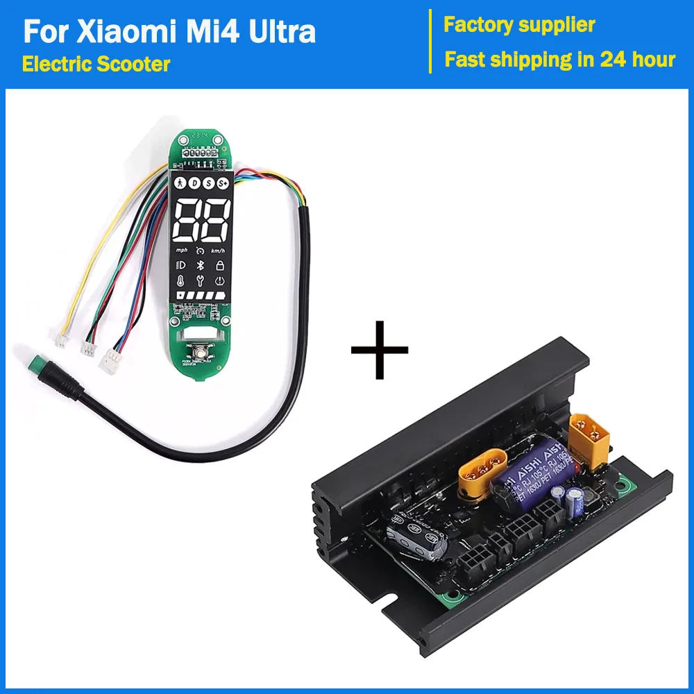 

Контроллер материнской платы электрического скутера, основная плата, распределительный щит ESC для Xiaomi Mi4 Ultra, аксессуары для приборной панели электронного скутера