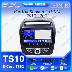 Android 15 For Kia Sorento 2 II XM 2012 2013 2014 2015-2021 Car Radio Multimedia Video Player Navigation stereo GPS NO 2 din