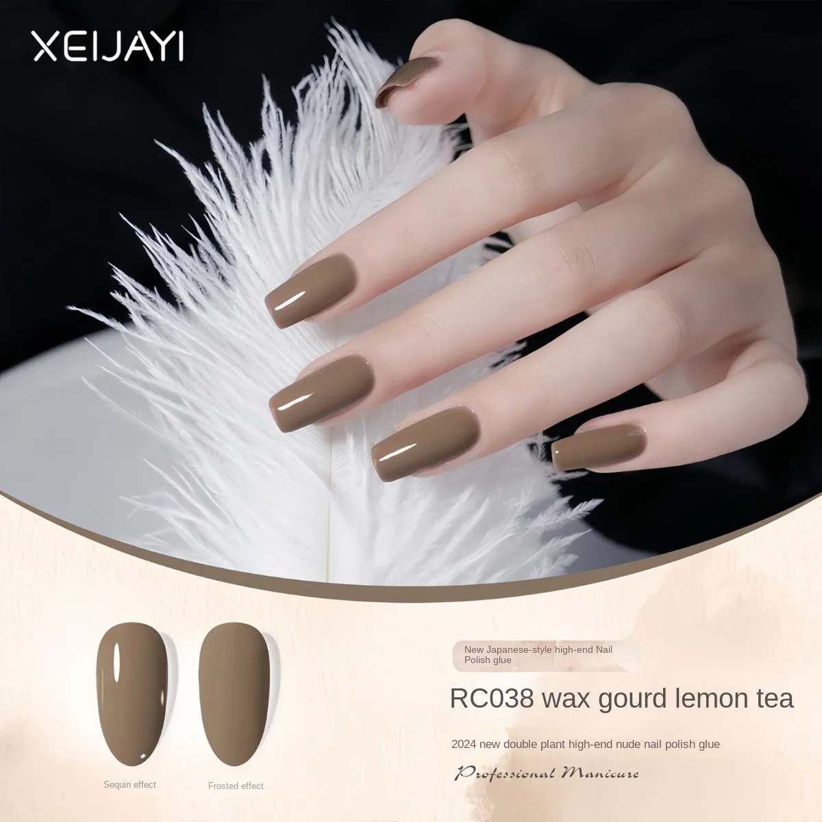 XEIJAYI-Esmalte em Gel, Nail Art, Semi-Permanente, Jelly Top Coat, Base de Borracha, Tinta Híbrida, Verniz, Regular, 102 Cores