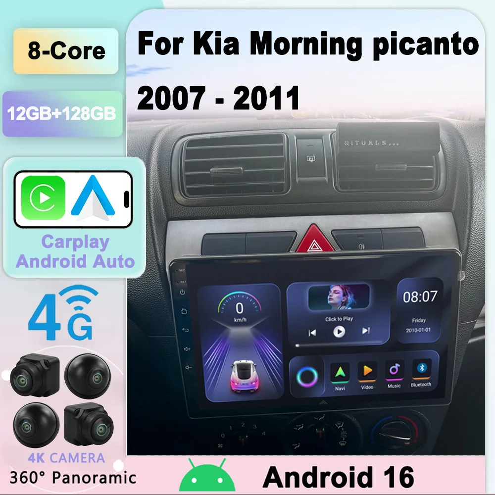 

Car radio Android 16 For Kia Morning picanto 2007 - 2011 Radio Carplay 4G WIFI Car Multimedia GPS Navigation