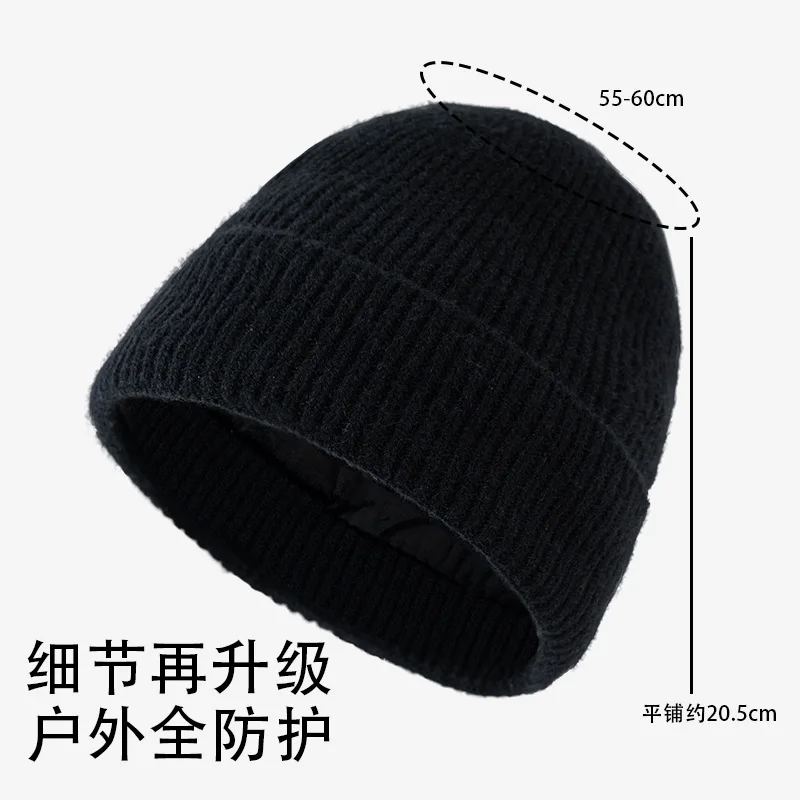 

Мужская зимняя шапка на флисовой подкладке, толстая вязаная шапка для холодной погоды, ветрозащитная уличная шапка с черепом