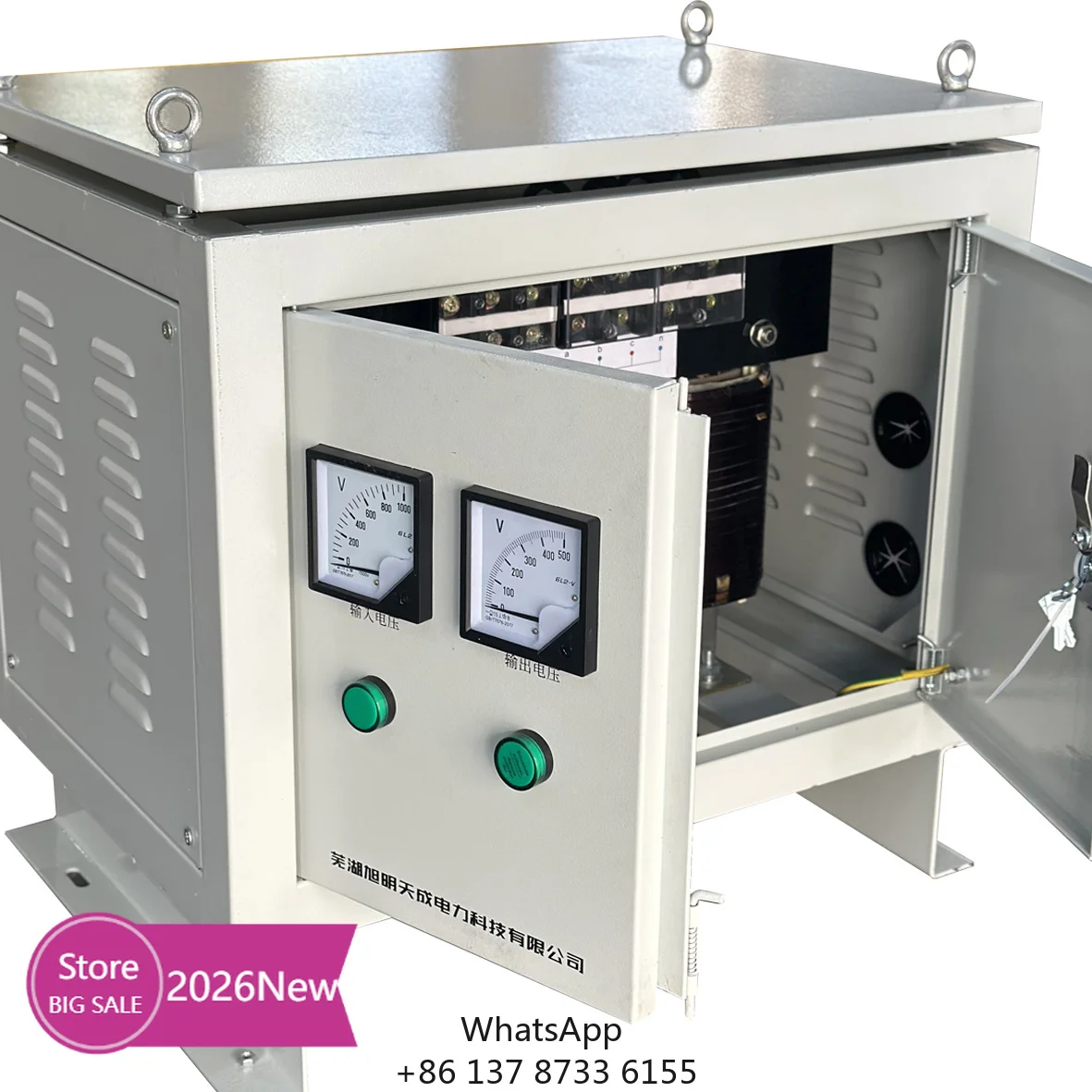 2026 New Certified Transformers Factory Direct Supply, Power Range 1KVA-100KVA, Customizable Voltage As Required.