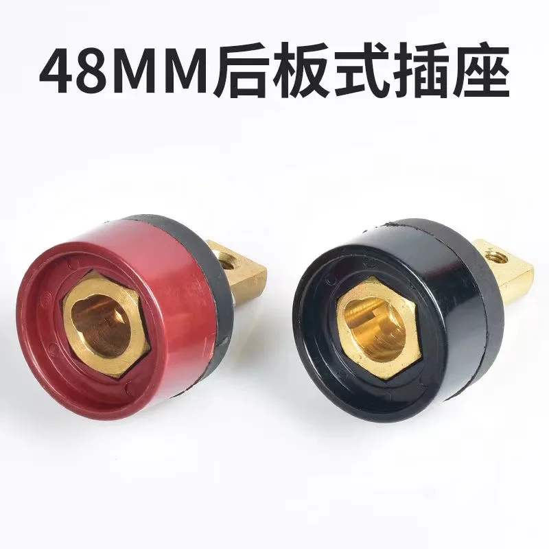 Welding Machine Plate Type Front & Rear Plugs 315/400A Motor Socket Quick Connector Welding Output Connector