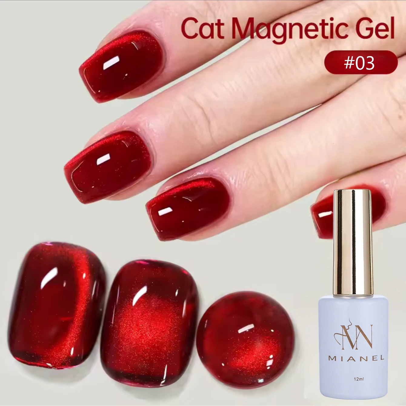

10ML 1-8pcs Popular Deep Red Nails 2026 Style Glass Bead Clear Red Cat Eye Nail Polish Temperament Magnet Cat Eye Nail Polish