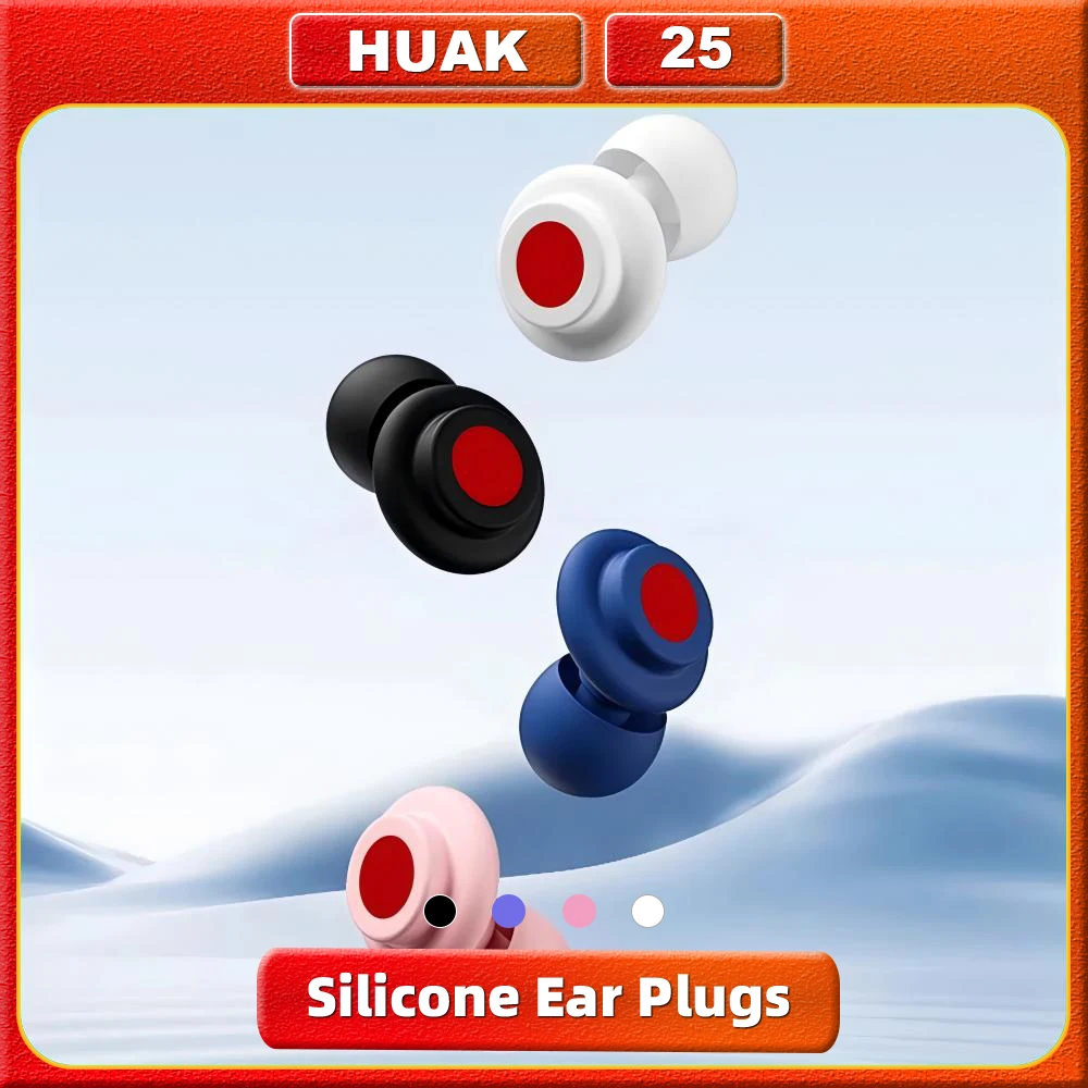 HUAK Earplugs Silicone Sound-proof Earplug Immersion Noise-reducing Earplug Student Sleep Artifact Mute Earplug Plane Swim