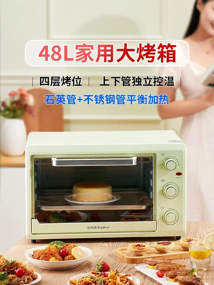 Electric oven 48L large capacity fully automatic multifunctional small pizza mini oven