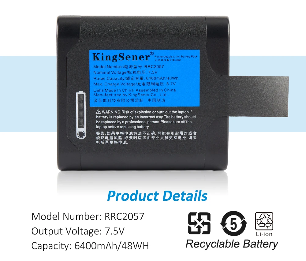 KingSener RRC2057 Rechargeable Li-Ion Battery Pack For GE PT900 Portable Ultrasonic Liquid Flowmeter For NCTech Iris360 Camera