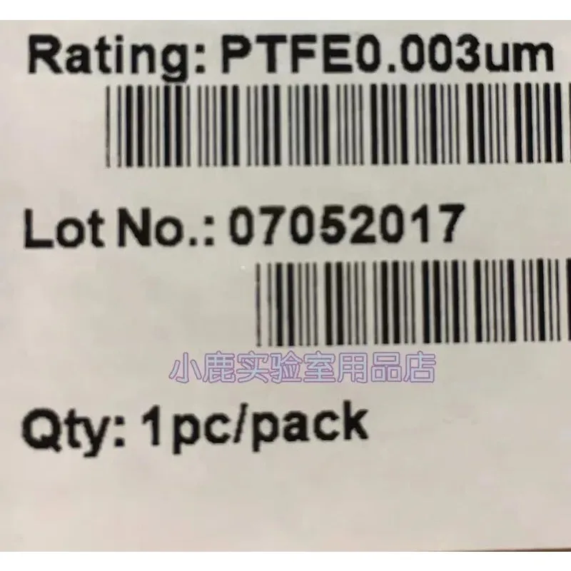 High Purity Gas Filter 0.003 Micron Air Filter Cartridge 3nm Particulate Filter Nano Ultrafiltration