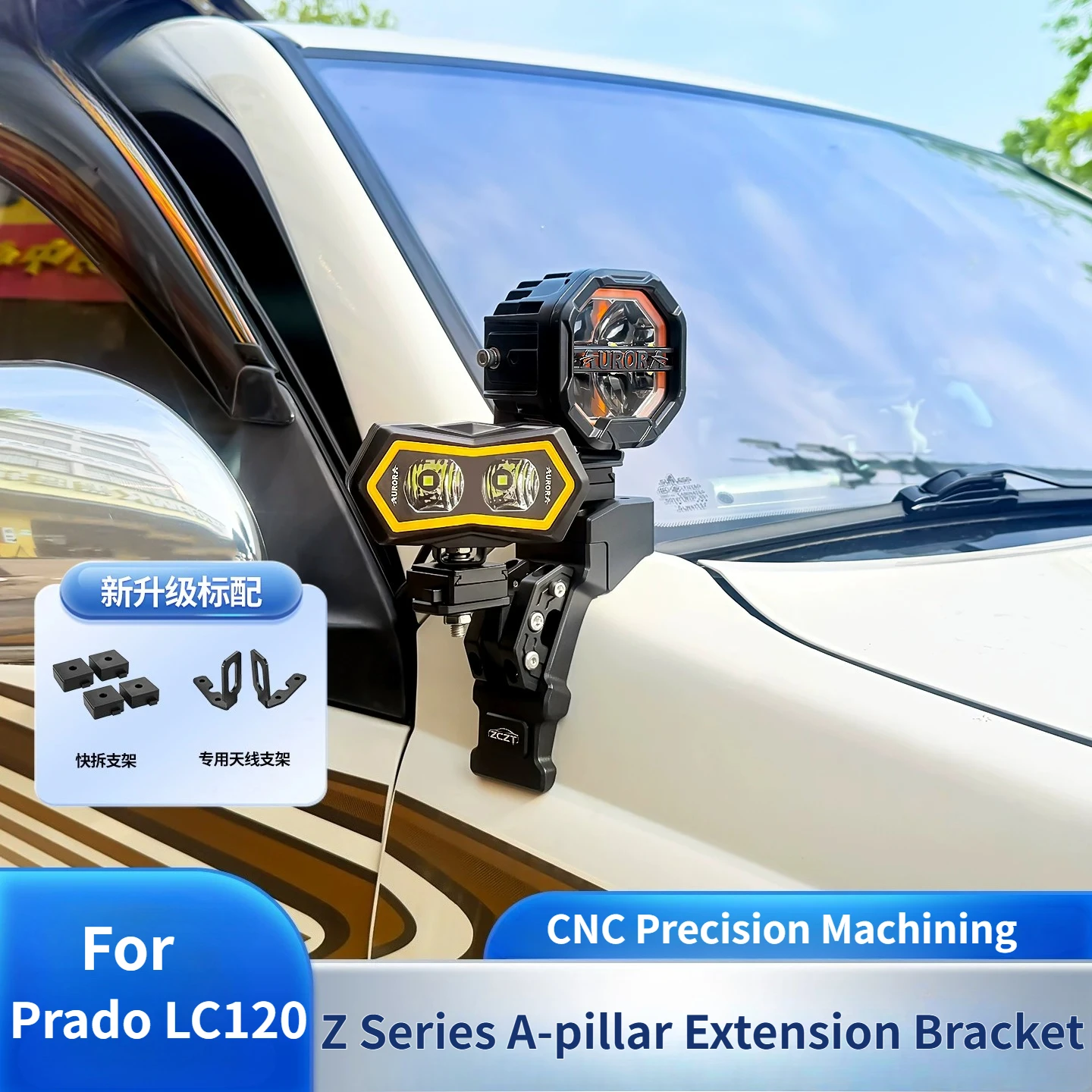 Car A-pillar Expansion Bracket Modified For Toyota Prado LC120 2003-2009 Front Hood LED Spotlight Quick-Release Dual Lamp Holder