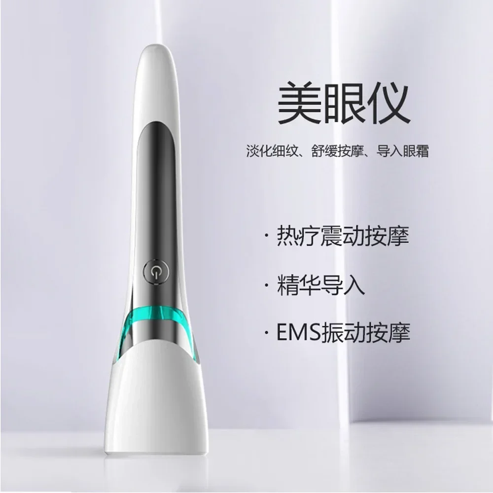 Tila Beauty Eye Device EMS Microcurrent Desalination Black Circle and Eye Bag Beauty Device Ultrasonic Home Eye Massage Device