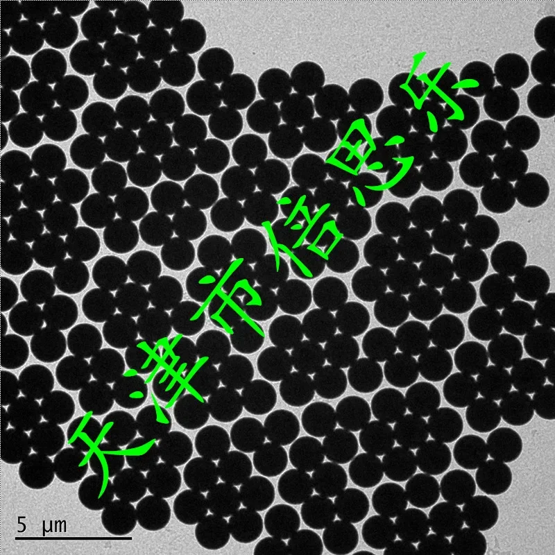 Monodisperse Polystyrene Microspheres/Fluorescent, PS, Colored, Microplastic Microspheres/Magnetic