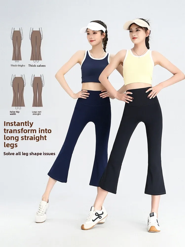 IJszijde Koel gevoel Yogabroek Hoge taille Afslankende verlenging Zomer Dunne zevenpunts uitlopende broek Fitn-broek voor dames
