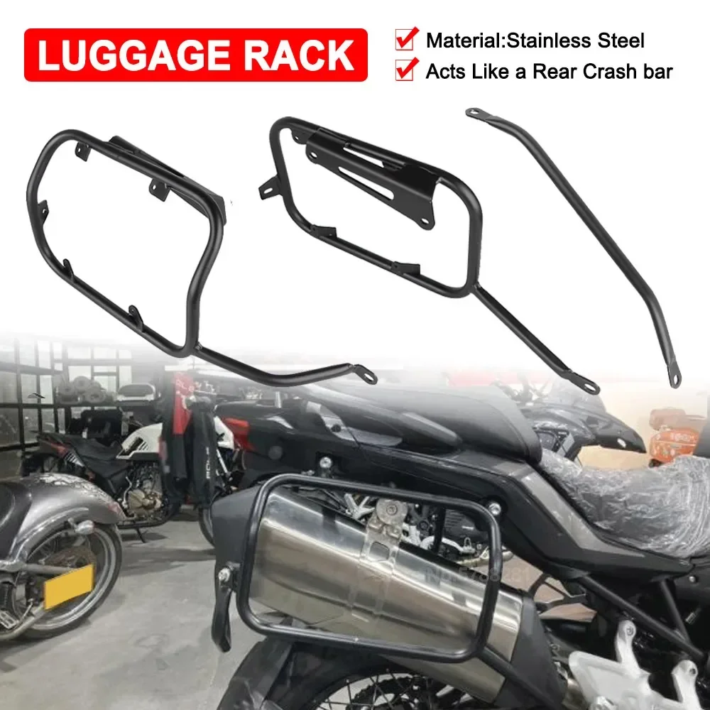 

Panniers Luggage Rack For Benelli Trk 702 X TRK702X Motorcycle Top Case Saddlebag Saddle Bag Tail Trunk Stainless Steel Bracket