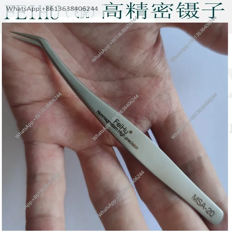 High-precision laboratory medical research chip microelectronic fine clip, stainless steel tweezers tip MSA-20