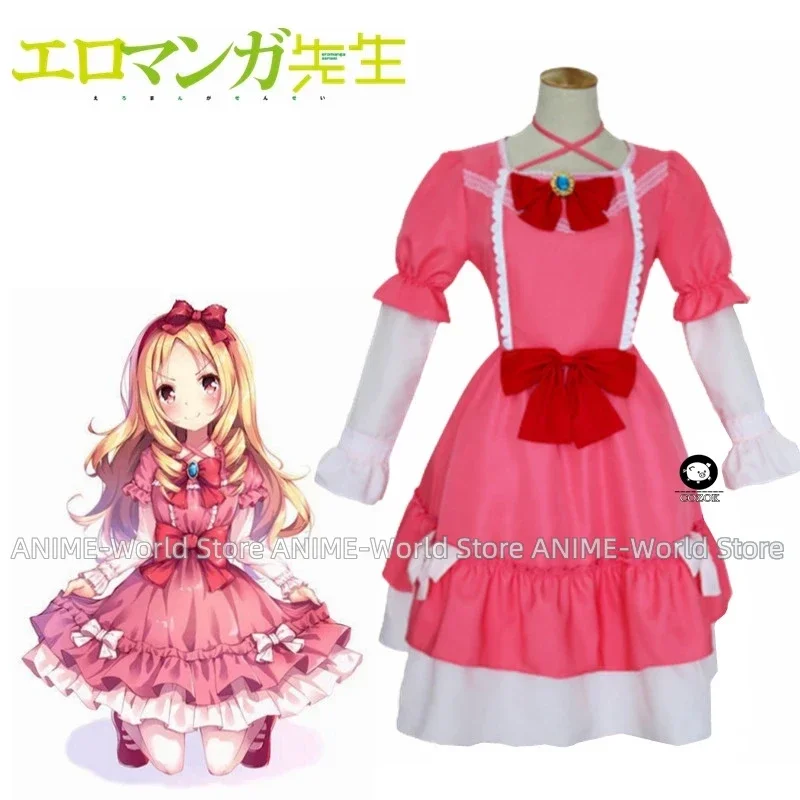 Anime Eromanga Sensei Yamada Elf Dress Uniform Cosplay Costume Custom Made Any Size