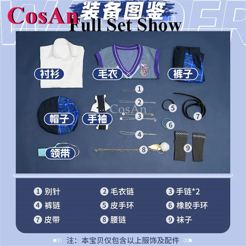 أزياء كوسان جينشين إمباكت واندر/سكاراموش التأثيرية أزياء القهوة المصممة بشكل مشترك ملابس يومية ملابس لعب الأدوار