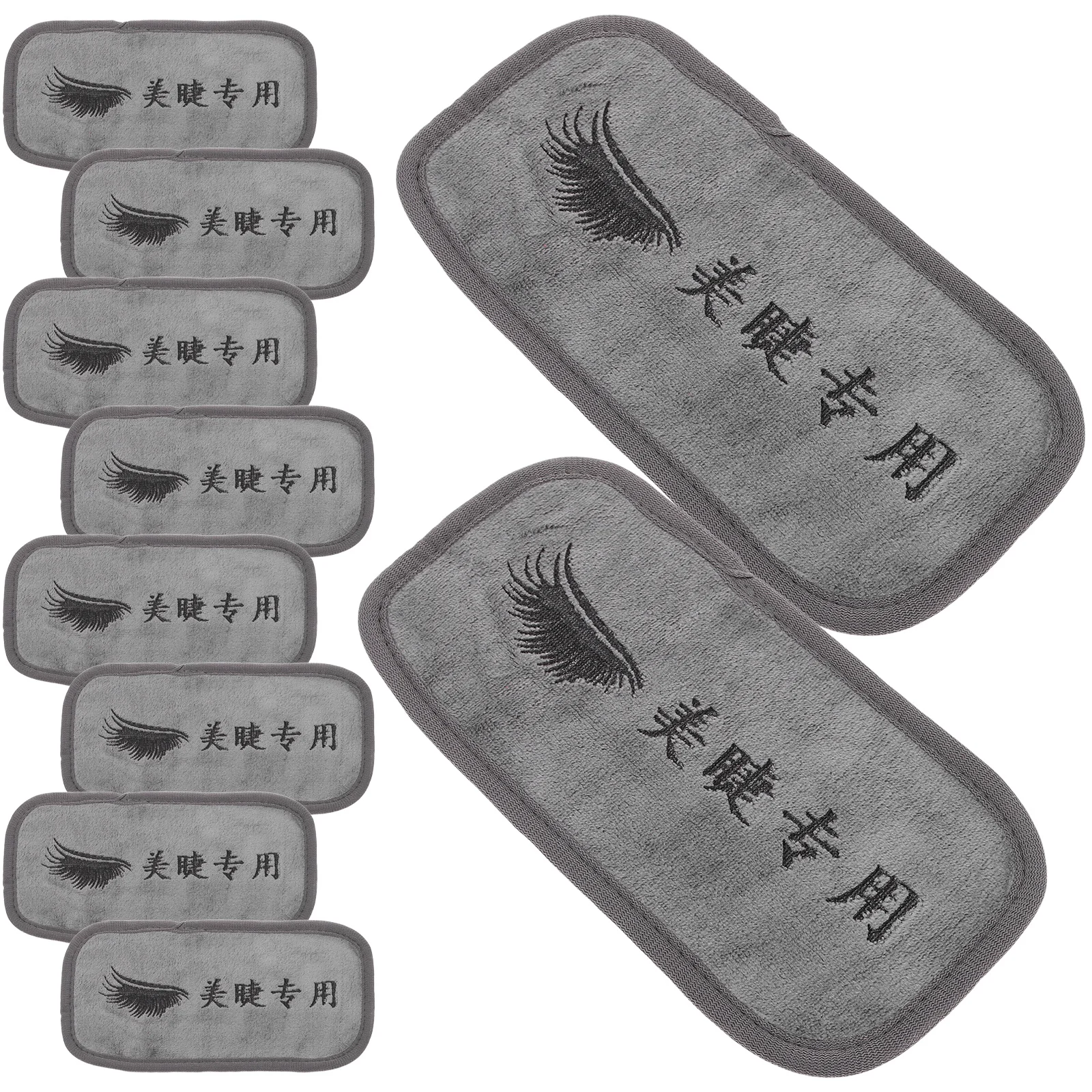 

10Pcs Eyelash Extension Forehead Pads Reusable Soft Towel Cushion for Professional Lash Grafting Tools Accessories