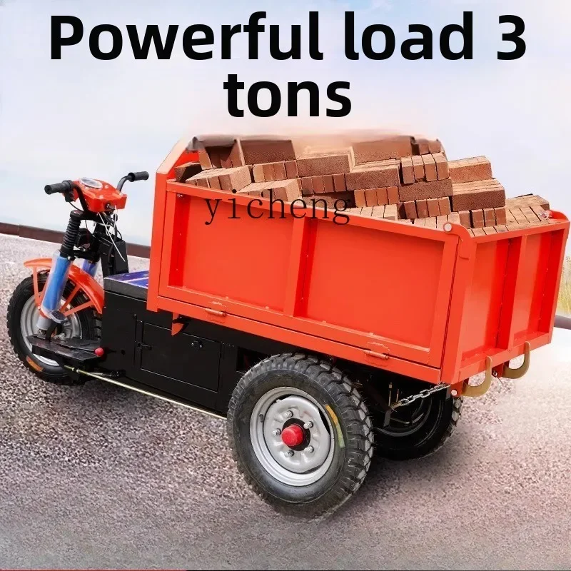 

electric engineering tricycle construction site hydraulic dump agricultural breeding dump truck concrete sand