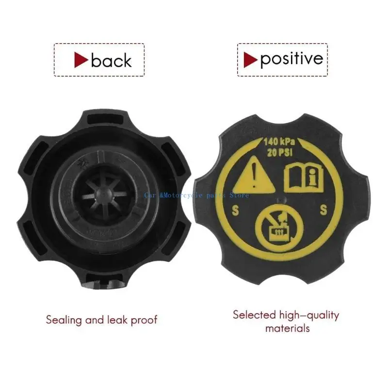 Y9UC مناسبة ل 13502353 13598760 1305248 السيارات سيارة تجاوز الانتعاش خزان المبرد خزان توسيع خزان المياه غطاء تغليف #2