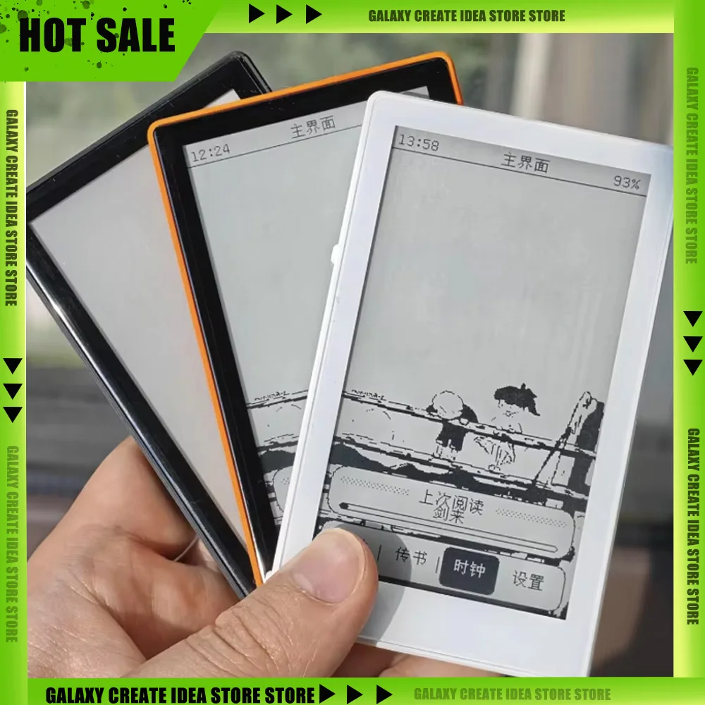 wudada-37-inch-e-ink-screen-reader-handmade-diy-front-light-2026v2-touch-25d-glass-portable-ebook-reader-for-library-original