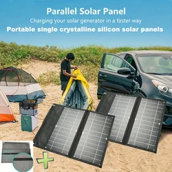 Portable Monocrystalline Silicon Solar Panel High Power High Quality Waterproof Foldable Battery Outdoor Travel Mobile Power