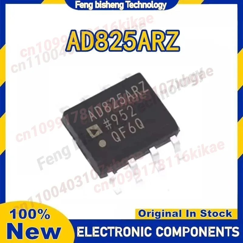 5PCS AD825ARZ AD825AR AD825A AD825 SOP-8 New In Stock