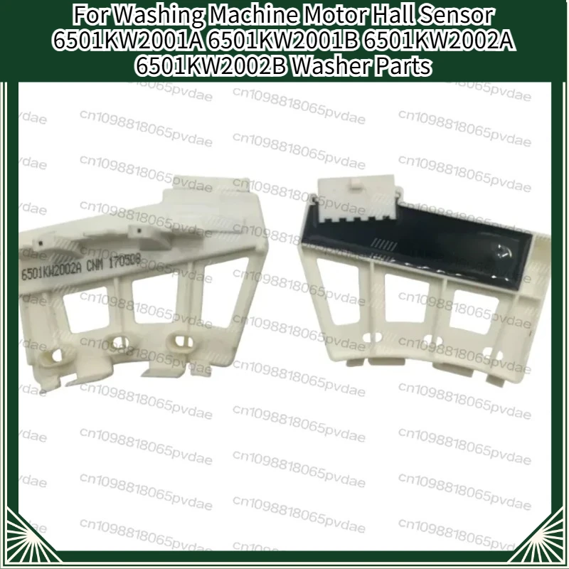 sensor-hall-do-motor-da-maquina-de-lavar-6501kw2001a-6501kw2001b-6501kw2002a-6501kw2002b-pecas-para-maquina-de-lavar