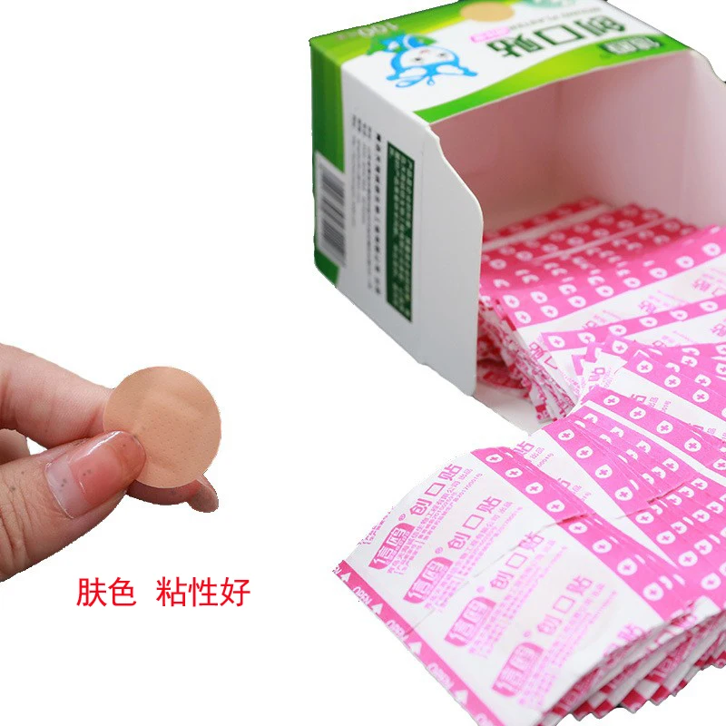 100pcs/lot Small Round Band Aid Hemostasis Adhesive Bandages Skin Care Sterile Stickers Wound Plaster Patch First Aid For Kids