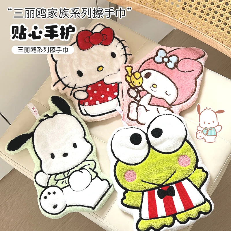 Sanrio Hello Kitty Cute Soft Cleaning Towel Melody Cartoon Alien Embroidery Coral Fleece Hand Towel