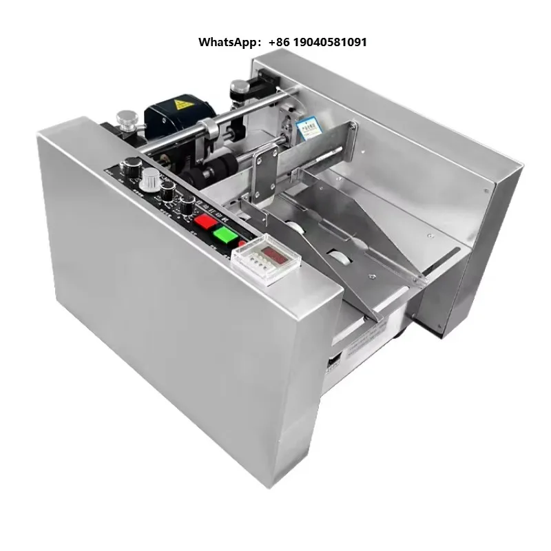 CIC-300 Automatic Solid Ink Wheel Printing Machine Multi-Functional Continuous Embossing for Fast Dry Ink Bags Paper Plastic