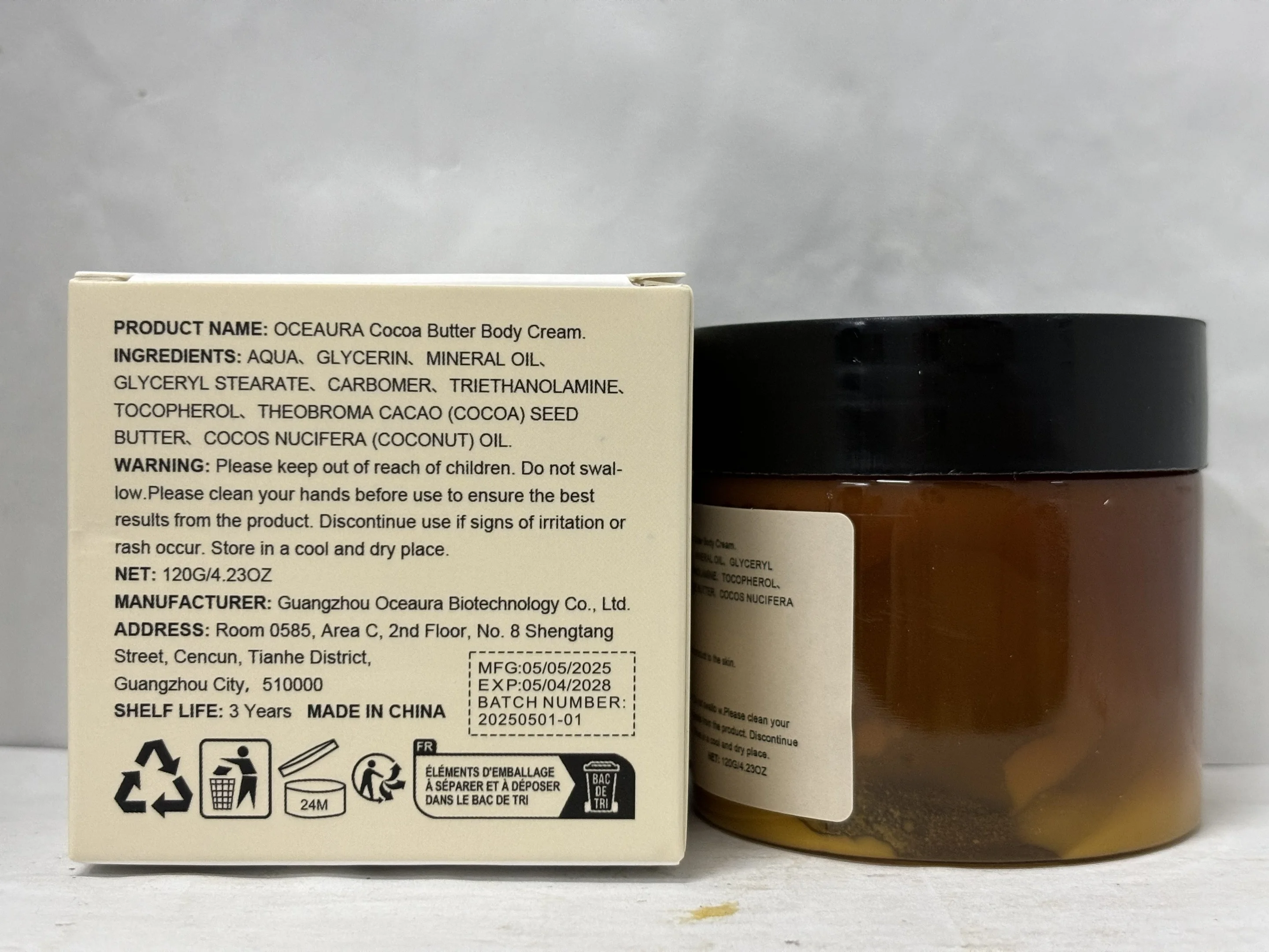 코코아 버터 바디 크림 (비타민 E 함유) - 건성 피부를 위한 깊은 보습 - 120g/4.2OZ - 영양 공급 및 부드러움